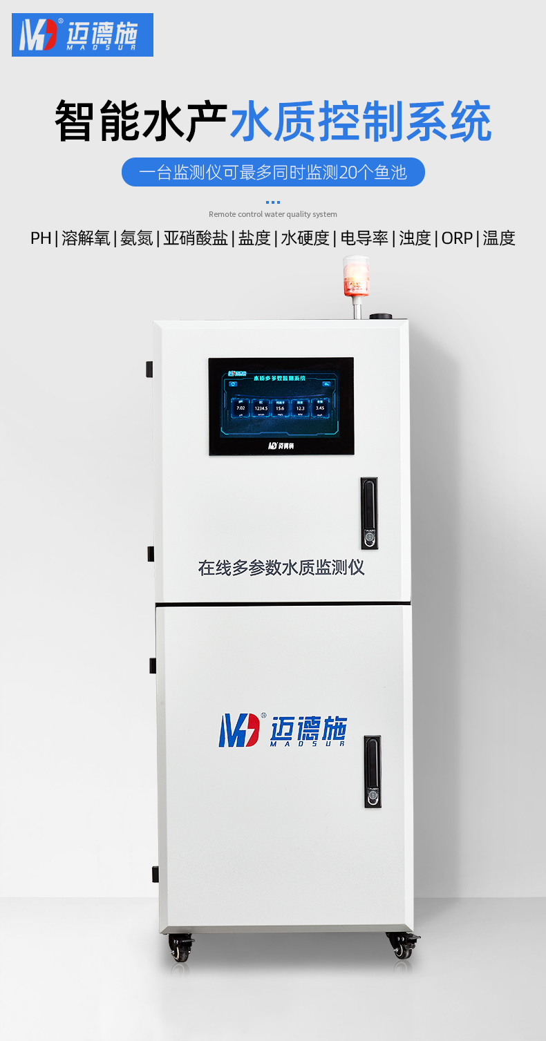 1679642484288557.jpg 在線水產 (1).jpg