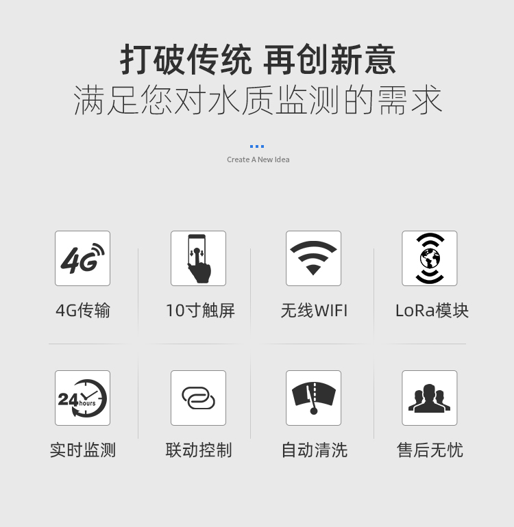 1699427110931145.jpg 在線水產 (2).jpg