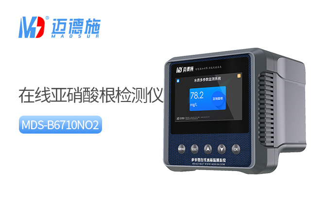 cb20f5537b67185a9b6a563326422291_1747981361670830.jpg