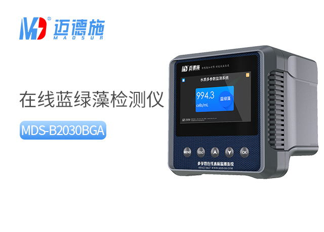 fd357e8cbf105e51b01332e918598a10_1750820955892228.jpg